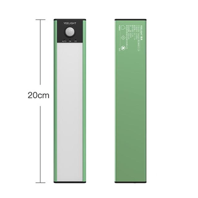 20cm originele Xiaomi YEELIGHT LED Smart Human Motion Sensor Light Bar oplaadbare garderobe kabinet gang wandlampen (groen)