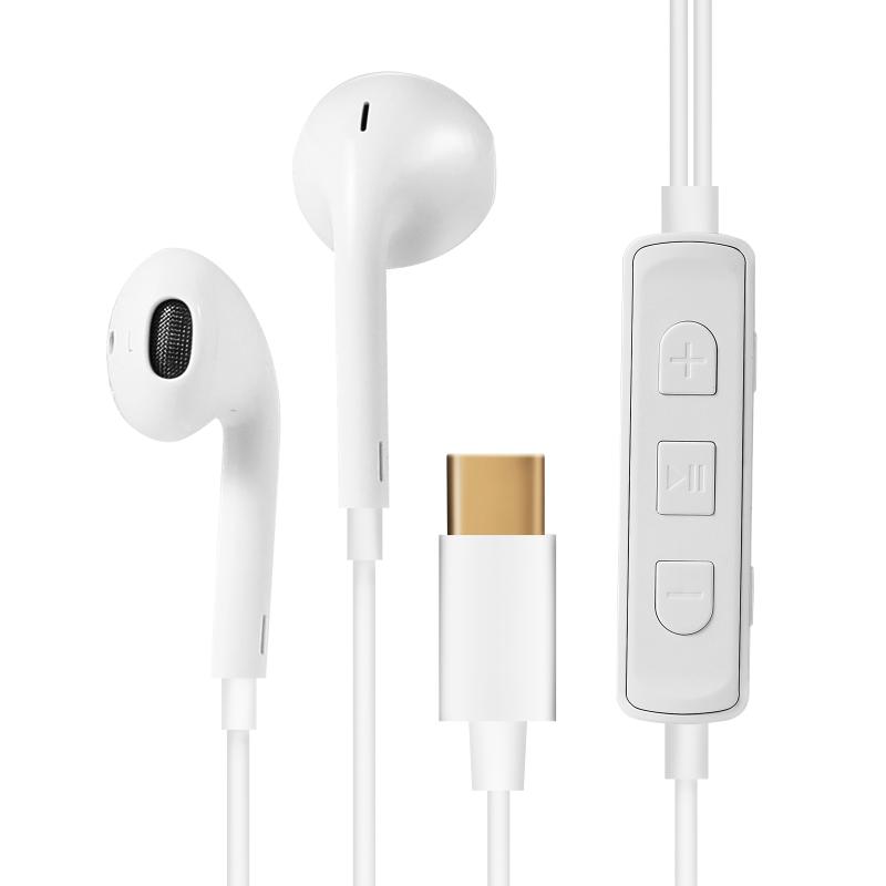 HAMTOD H11 bedraad in oor USB-C / Type-C noise cancelling oortelefoons met lijnbediening & microfoon lengte: 1.2m (wit)