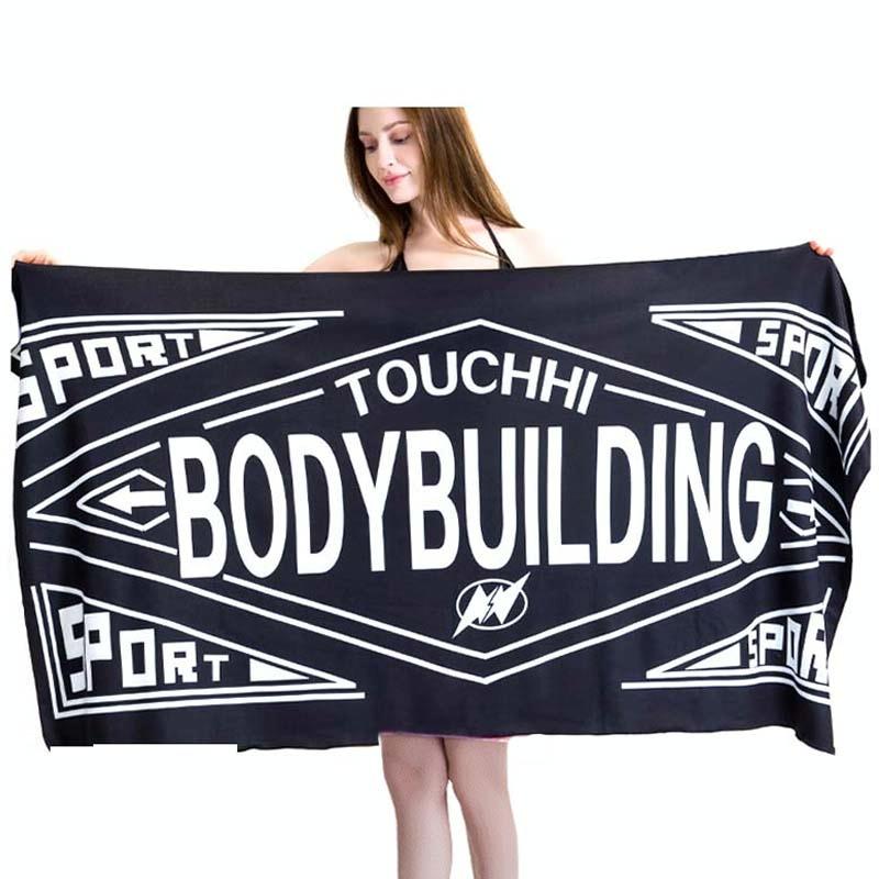 Sports Fitness Swimming Bath Towel Printed Double-Sided Velvet Absorbent Quick-Drying Beach Towel Size: 155x80cm (Soft Lightning)