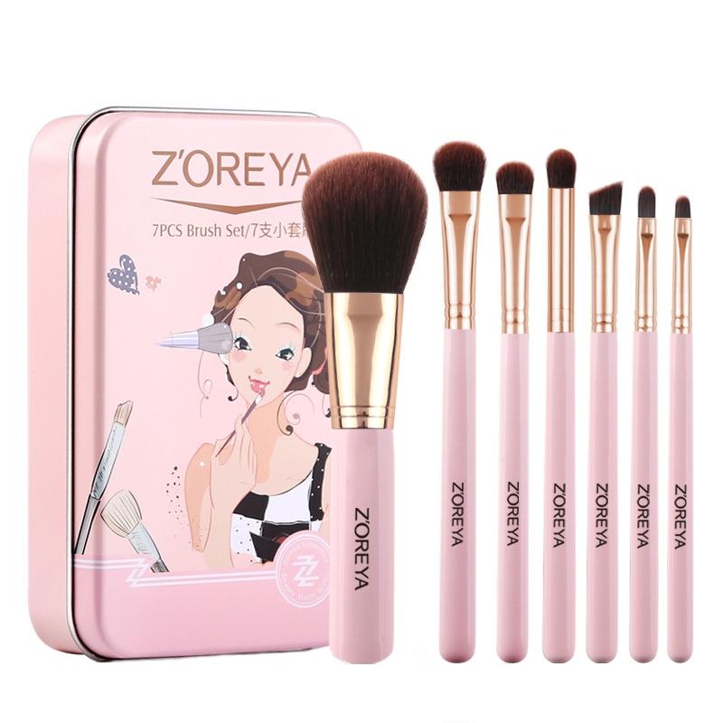 ZOREYA ZS744 7 in 1 make-up borstel set schoonheid gereedschap borstel buitenkleur: roze + ijzeren doos