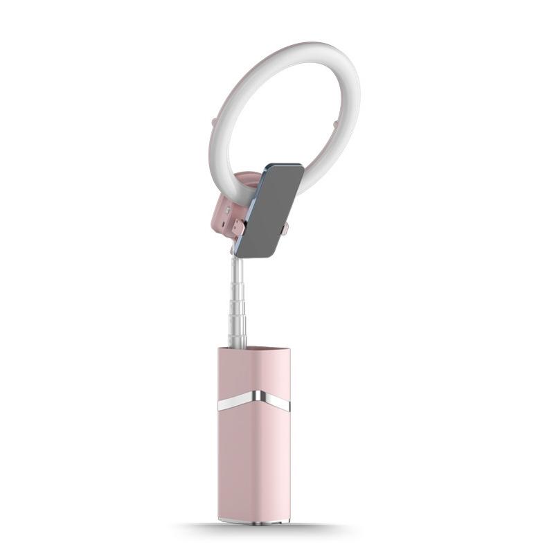 Cyke One-Piece Live Invisible Bracket Beauty Filling Light (Pink)