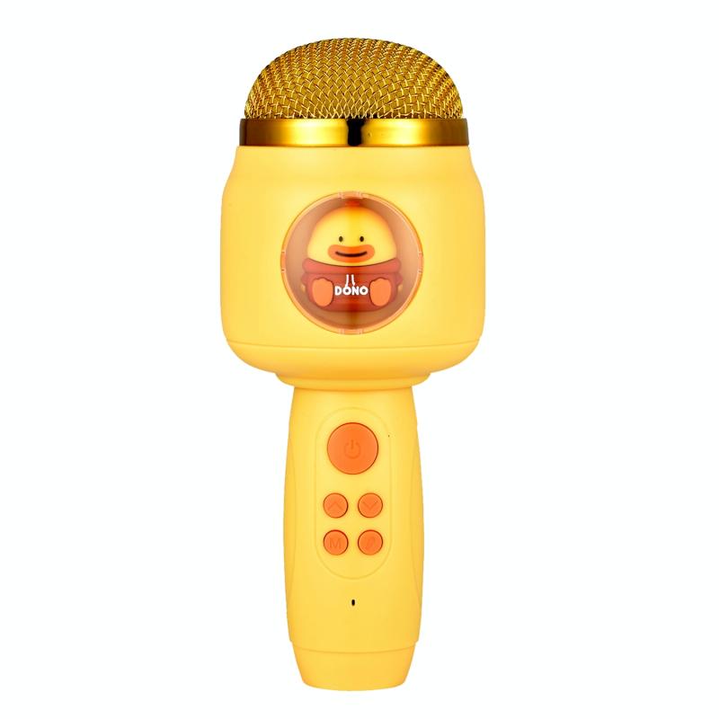 Kinderen Draadloze Microfoon Bluetooth Telefoon Zangmicrofoon (Geel)
