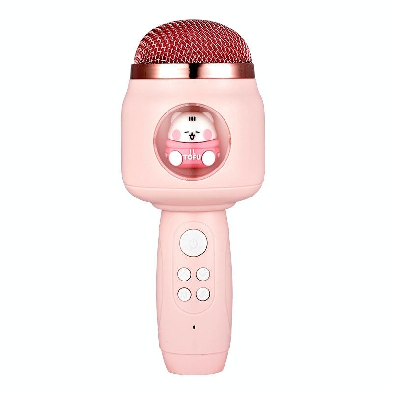 Kinderen Draadloze Microfoon Bluetooth Telefoon Zangmicrofoon(Roze)
